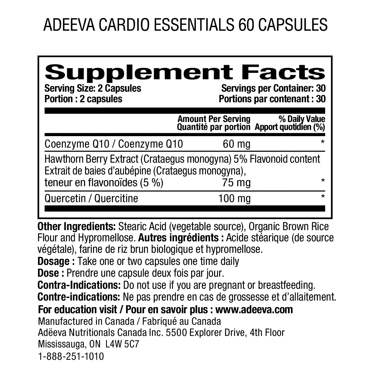 Cardio Essentials | Adeeva Nutritionals Cardio Essentials